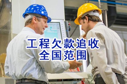 账单疑云破解，调解巧胜维权案